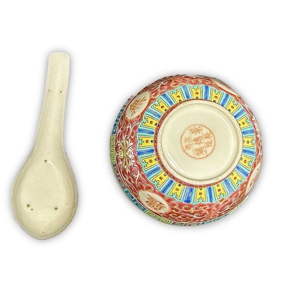 Vintage Jiangxi Jingdezhen Famille Rose Mun Shou Chinese Porcelain Rice Bowl - Picture 3 of 6